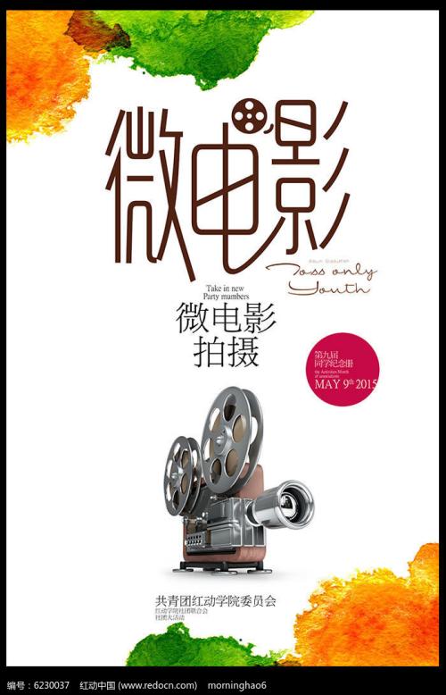 购买中山医学大学毕业证
